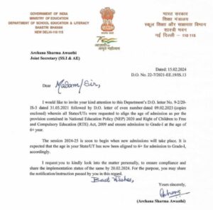 Minimum Age for Class 1 Admission